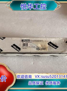 原装PARKER派克DPMS-REV-SM-B07全新拆封实物议