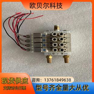 SMC电磁阀 M5加底座一起出了 SY3120 5LZD