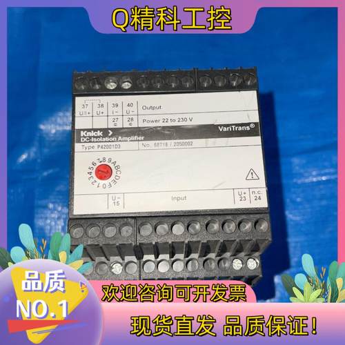 P42001D3 KNICK 电压变送器P42001D3 /
