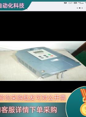 现货 变频器 DJE200 1.5KW 询价