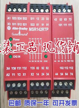 MSR142RTP 440R-G23216 24V罗克韦尔AB继电器议价