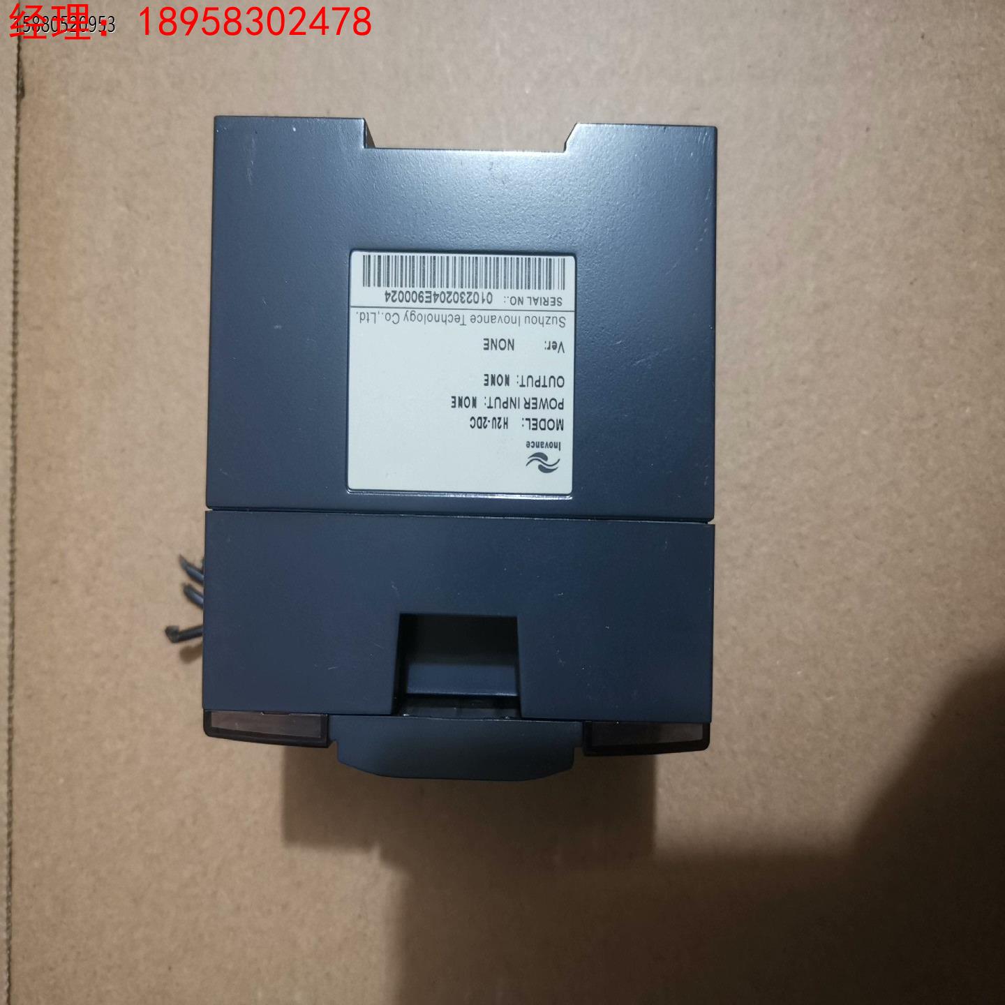H2U-2DC模块  议价
