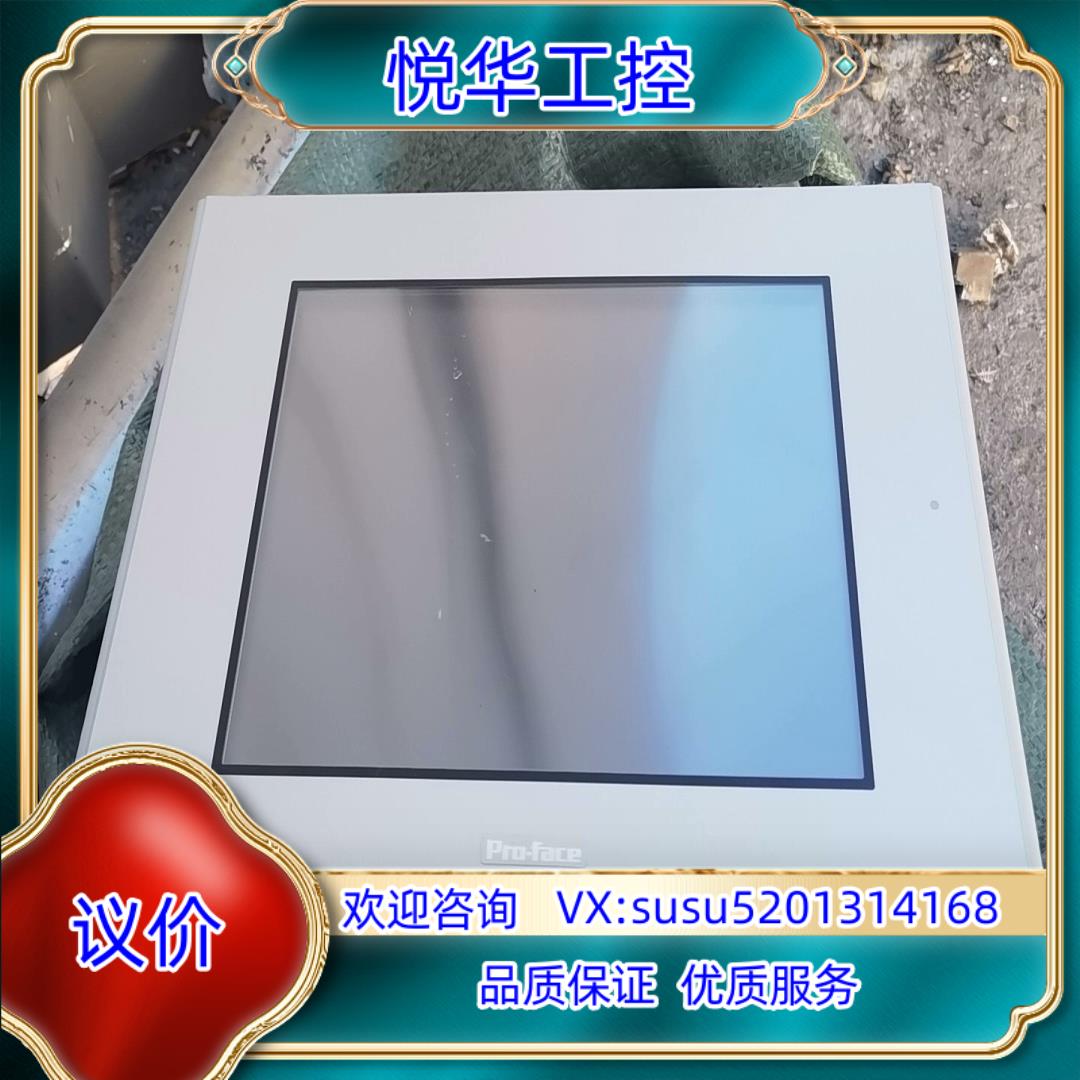 普洛菲斯FP3500-T11 PFXFP3500TA，功能测议价