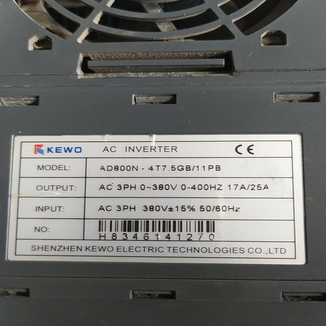 科沃7.5/11kw变频器，AD800N-4T7.5GB/1