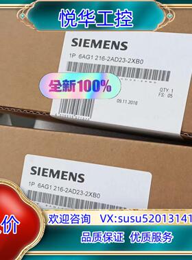 6AG1216-2AD23-2XB0议价