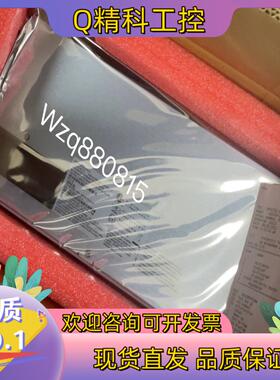 现货霍尼韦尔电源51198651-100全新原装联系