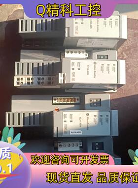 现货AB罗克韦尔模块1734-ADN四个