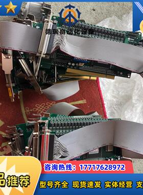 雷赛运动控制卡型号DMC1410B v12版本议价