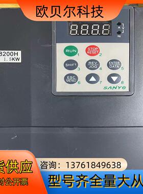 SY8200H-2S1R5G  1.5KW  220V