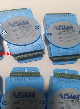 研华ADAM-4024, RS232/RS485 modbu