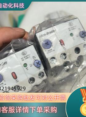 现货AB 原装 193-EXDN1CFA热继电器12-18A