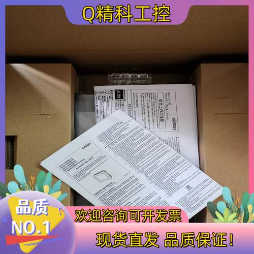 现货全新触摸屏 NS12-TS01B-V2 /NS12-T