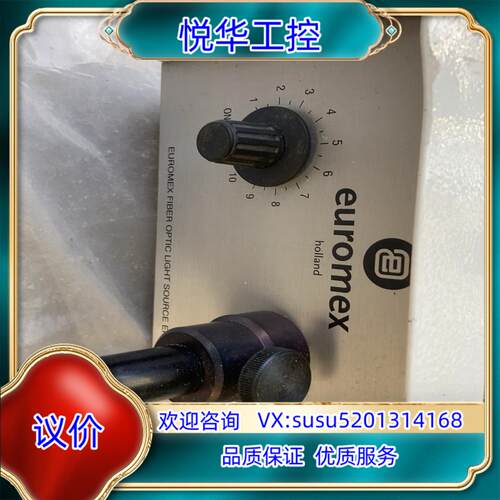 原装euromex欧罗麦斯光源，型号LE.5210-230 RE议价