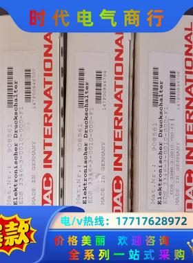 贺德克压力传感器EDS3346-3-0010-000-F1议价