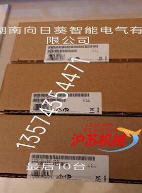 6ES7512-1SK01-0AB0