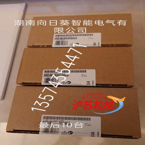 6ES7512-1SK01-0AB0