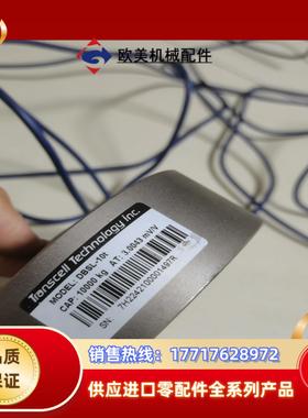 Transcell传力轮辐式称重传感器DBSL-10T 议价