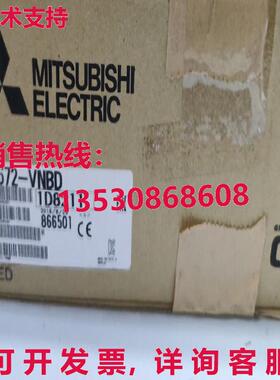 原装供应 GT1672-VNBD HMI