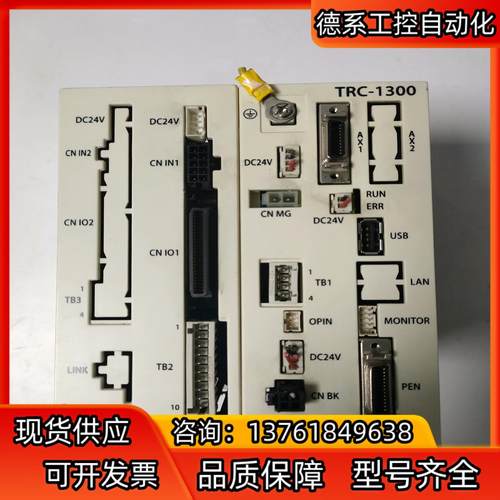 TIETECH泰志达机器人控制器 TRC-1300-1S，拆