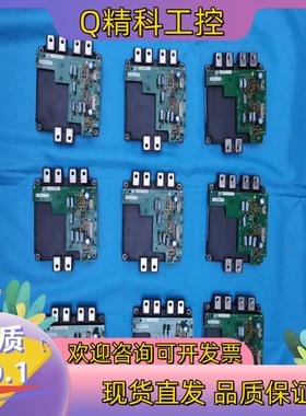 现货模块CM900DXLE-24A+ETC710400小驱动板