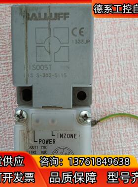 巴鲁夫传感器BIS005T BIS S-303-S115