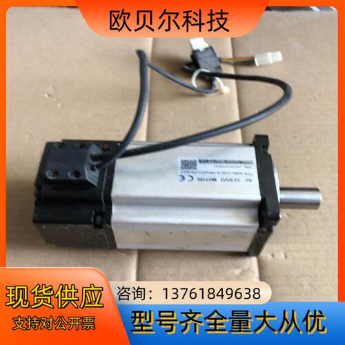 80BL（2）B75-30H（ST）-P5-SC1珠海运控电