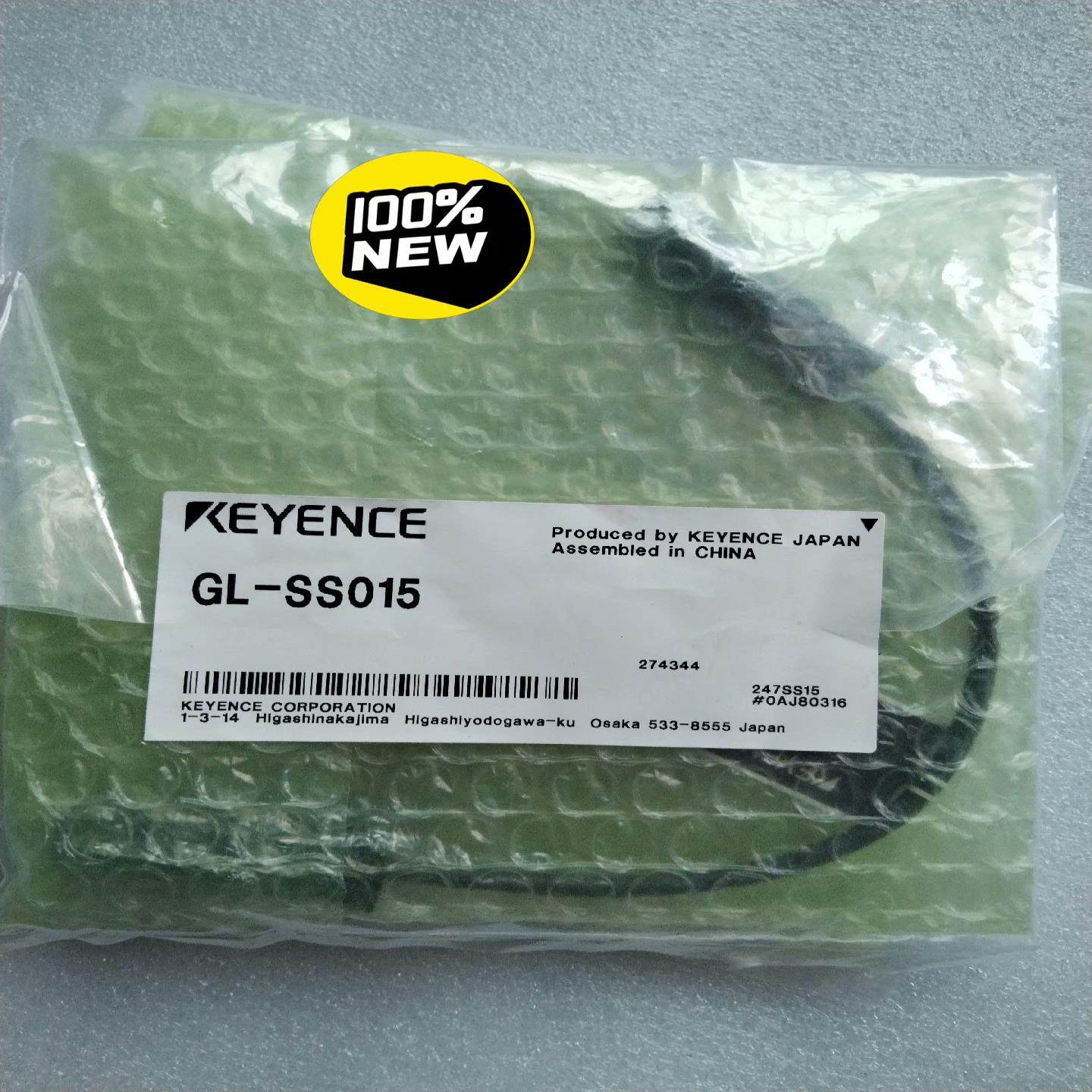 基恩士GL-SS015全新原装正品光栅连接线，没开封的，实物,3C数码配件,隔离器/耦合器,淘宝优惠券,粉丝福利购,淘宝优惠卷