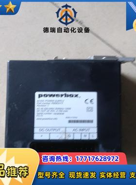 ABB 机器人电源盒模块 型号PBSE5117  POWER议价