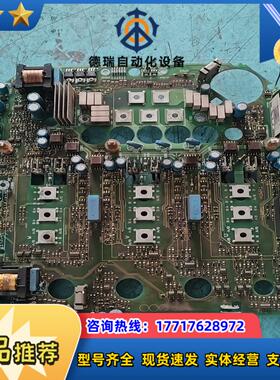 伦茨驱动板8224LP3D议价