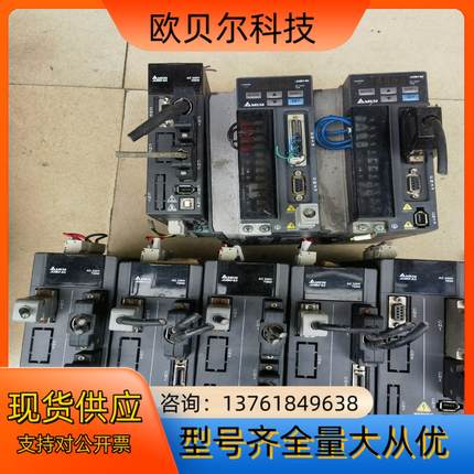 台达ASD-A2-0721-L   ASD-B2-1021-