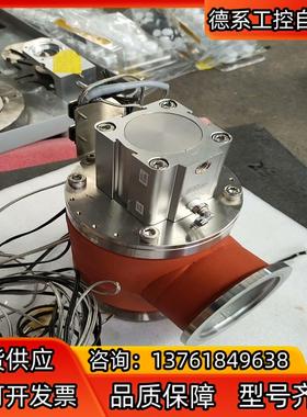 VAC KITZ SCT TYPE D.A. AWK050