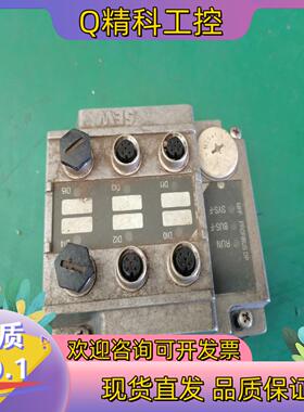 现货SEW变频器输出模块MFP32D