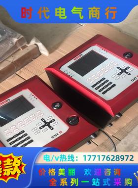 马头Desoutter拧紧系统控制器CVI II ETHER议价