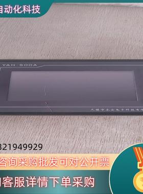 现货触摸屏TPC1061TX谢谢