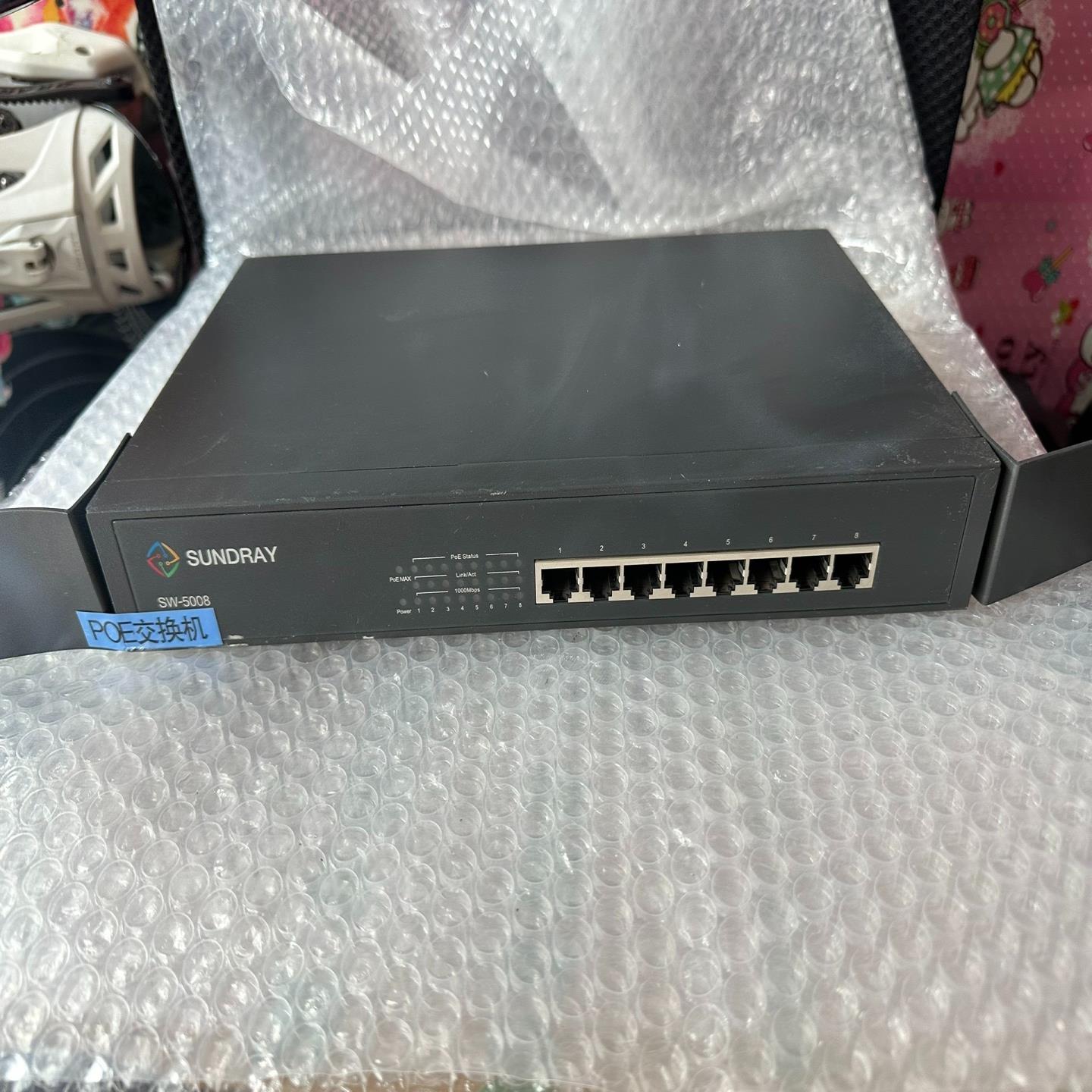 [德峰]SUNDRAY信锐SW-5008 8口千兆POE交换机SW-