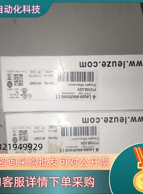 全新原装劳易测FT318B.3/2N传感器多只