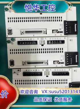 伺服驱动器MDDLN55SG片功能单议价