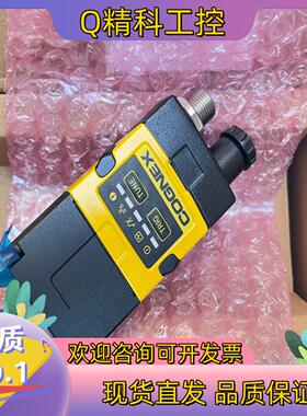 现货康耐视DMR-262Q-0540-P