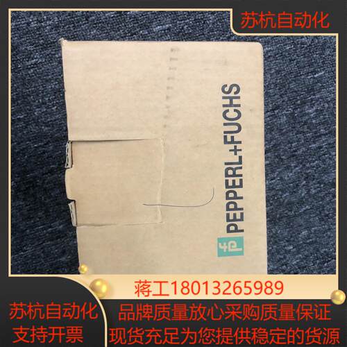 全新 RHI90N-0NAK1R61N-01024 现货 可议价
