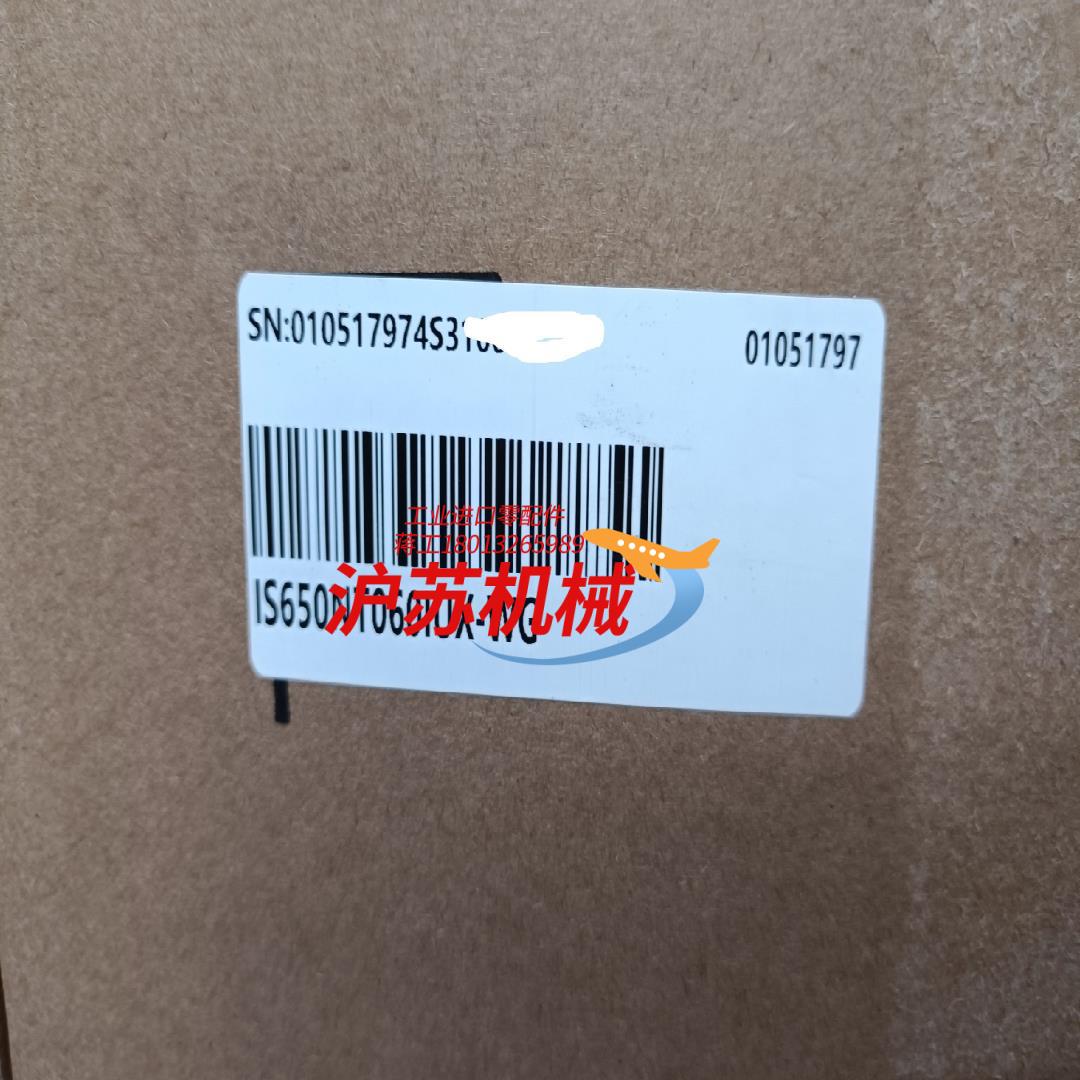 IS650NT060IUX-WG汇川伺服驱动器IS650PT