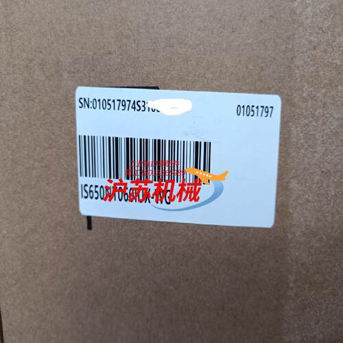 IS650NT060IUX-WG汇川伺服驱动器IS650PT