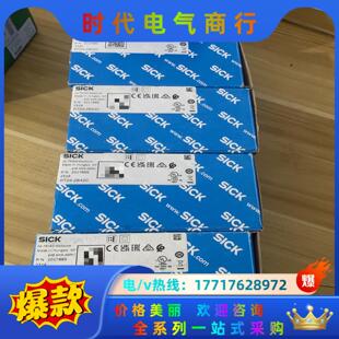 西克光电传感器 2B420 货号1017议价 WT24 全新德国