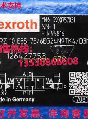 供应原装Rexroth R900757031 4WRZ 10 E85-7X/6EG24N9TK4/D3M 阀
