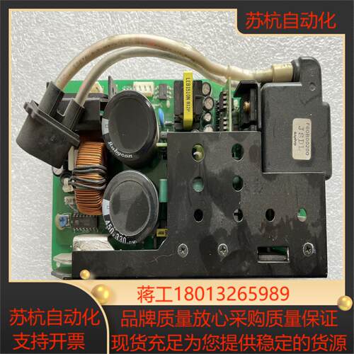 sanyo 1aa4b10c0930a 电源板