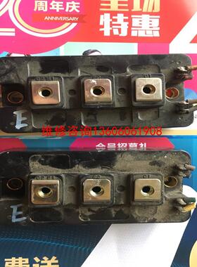 （请询价）CM300DY-12H。CM200DY-12HIGBT三议价