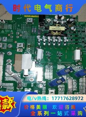 i14t373hq4变频器驱动板6mbi150vb120-5议价