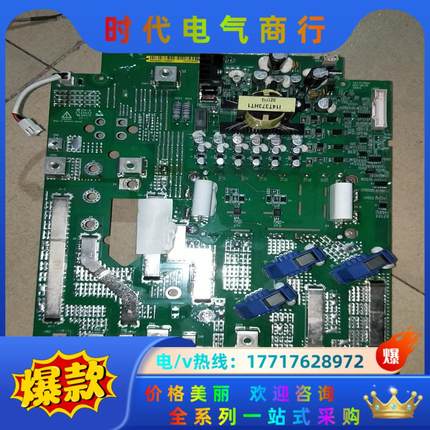 i14t373hq4变频器驱动板6mbi150vb120-5议价