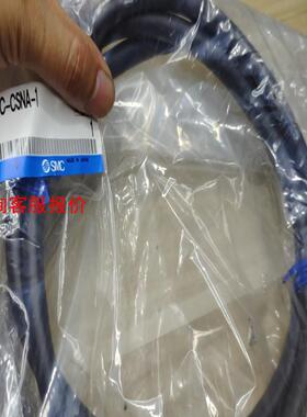 SMC伺服编码线LEC-CSNA-A,实物拍摄，现货一件，全