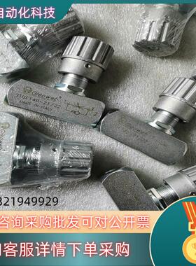 现货原装Oleoweb节流阀STUF140-21/22全新