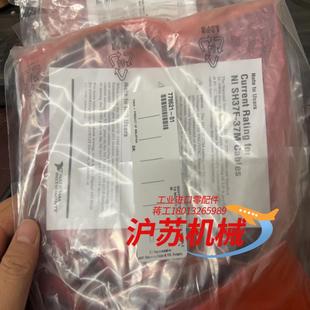 778621 原装 37M SH37F 全新NI